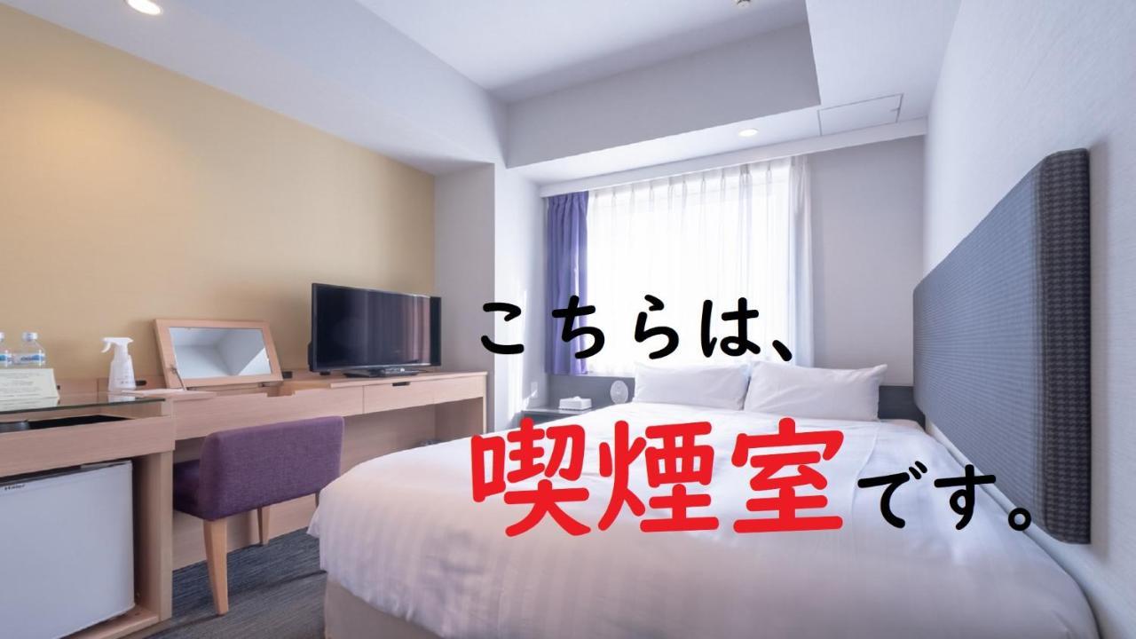 E Hotel Higashi Shinjuku Tokyo Dış mekan fotoğraf