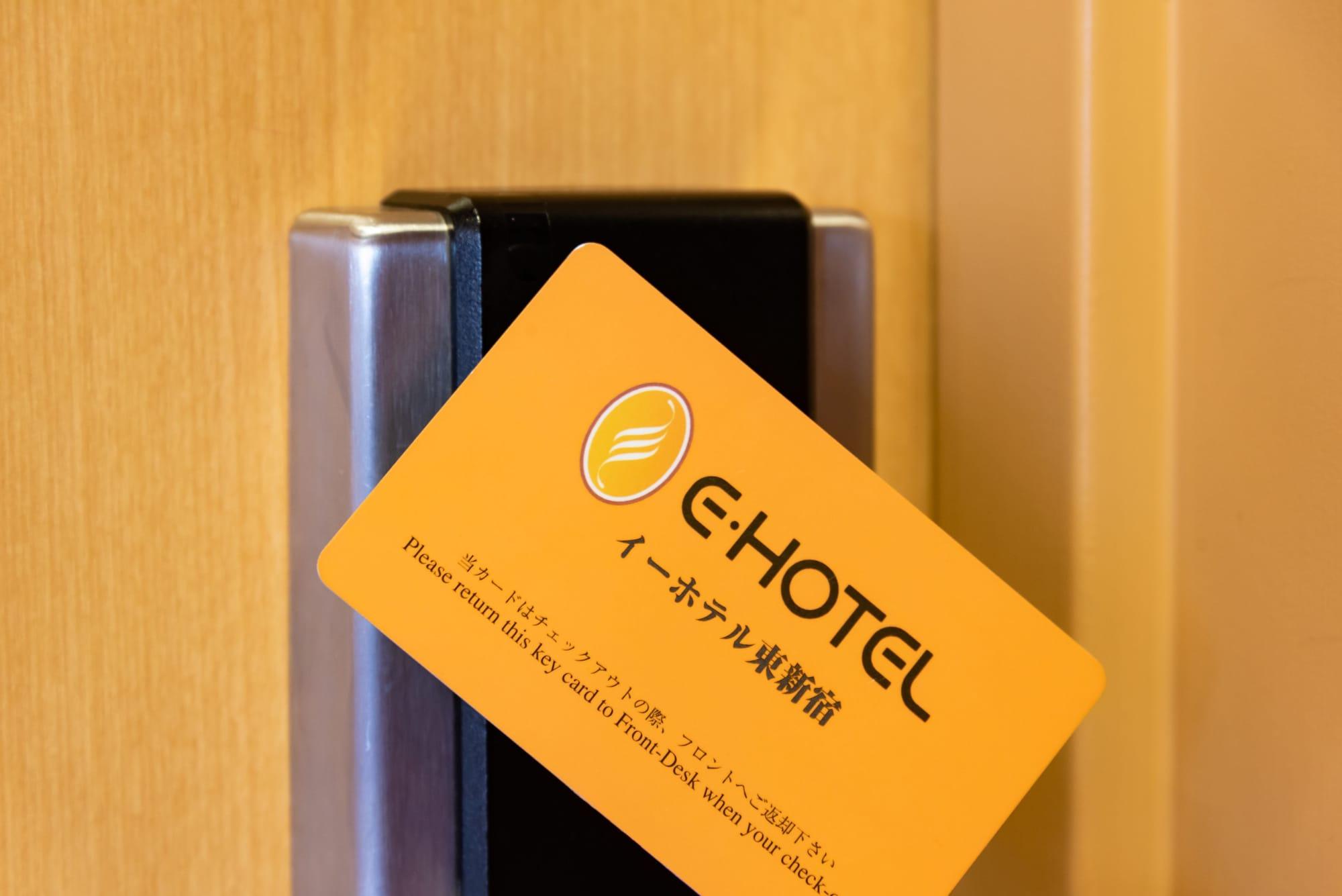 E Hotel Higashi Shinjuku Tokyo Dış mekan fotoğraf